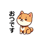 スラング2024  柴犬わんこ編（個別スタンプ：28）