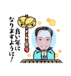 イケメン紳士の日常（個別スタンプ：8）