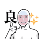 イケメン紳士の日常（個別スタンプ：9）