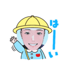 イケメン紳士の日常（個別スタンプ：11）