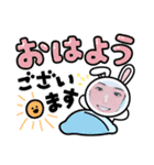 イケメン紳士の日常（個別スタンプ：14）