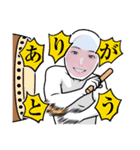 イケメン紳士の日常（個別スタンプ：17）