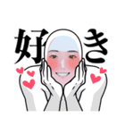 イケメン紳士の日常（個別スタンプ：18）