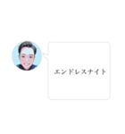 イケメン紳士の日常（個別スタンプ：21）