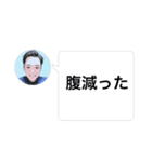 イケメン紳士の日常（個別スタンプ：23）