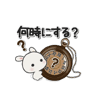 待ち合わせ*休日うさぎ*（個別スタンプ：2）