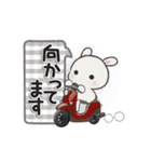 待ち合わせ*休日うさぎ*（個別スタンプ：7）