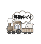 待ち合わせ*休日うさぎ*（個別スタンプ：8）