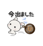 待ち合わせ*休日うさぎ*（個別スタンプ：10）