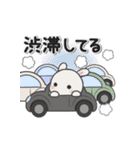 待ち合わせ*休日うさぎ*（個別スタンプ：23）