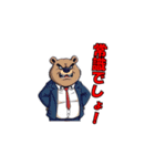 【社会人向け】パワハラ発言するクマの上司（個別スタンプ：2）