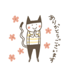 フリーランスが毎日使えるやさしい言葉（個別スタンプ：1）