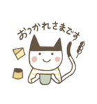 フリーランスが毎日使えるやさしい言葉（個別スタンプ：2）