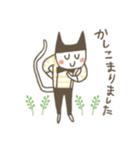 フリーランスが毎日使えるやさしい言葉（個別スタンプ：3）