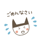 フリーランスが毎日使えるやさしい言葉（個別スタンプ：5）