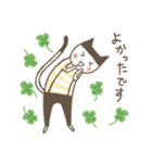 フリーランスが毎日使えるやさしい言葉（個別スタンプ：6）