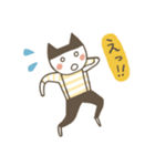 フリーランスが毎日使えるやさしい言葉（個別スタンプ：7）