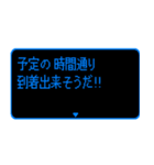 飛び出す RPGクエスト 使える待ち合わせ版（個別スタンプ：21）