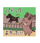 うま・競馬を楽しむスタンプ vol.4（個別スタンプ：32）