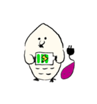 さつまいもぐら（個別スタンプ：8）