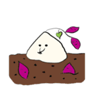 さつまいもぐら（個別スタンプ：37）