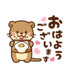 コツメカワウソ♡日常＆待ち合わせ（個別スタンプ：2）