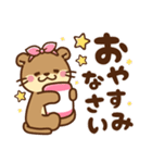 コツメカワウソ♡日常＆待ち合わせ（個別スタンプ：11）