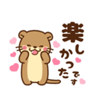 コツメカワウソ♡日常＆待ち合わせ（個別スタンプ：35）