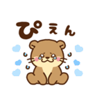 コツメカワウソ♡日常＆待ち合わせ（個別スタンプ：38）