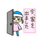 待ち合わせ連絡・優しいお返事スタンプ（個別スタンプ：15）