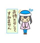 待ち合わせ連絡・優しいお返事スタンプ（個別スタンプ：20）