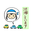 待ち合わせ連絡・優しいお返事スタンプ（個別スタンプ：31）