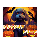 ハッピーハロウィン犬 キッキ（個別スタンプ：2）