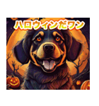 ハッピーハロウィン犬 キッキ（個別スタンプ：3）