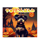 ハッピーハロウィン犬 キッキ（個別スタンプ：8）