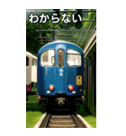 おしゃべり観光電車21（個別スタンプ：30）