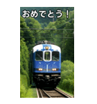 おしゃべり観光電車21（個別スタンプ：37）