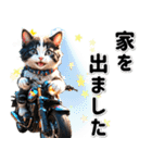 待ちあわせ♡バイクが好き（個別スタンプ：5）