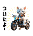 待ちあわせ♡バイクが好き（個別スタンプ：12）