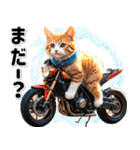 待ちあわせ♡バイクが好き（個別スタンプ：18）