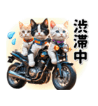 待ちあわせ♡バイクが好き（個別スタンプ：19）