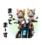 待ちあわせ♡バイクが好き（個別スタンプ：21）