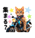 待ちあわせ♡バイクが好き（個別スタンプ：23）