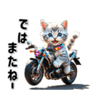 待ちあわせ♡バイクが好き（個別スタンプ：32）