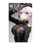 踊るピアス軍人女の子銀（個別スタンプ：2）