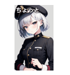 踊るピアス軍人女の子銀（個別スタンプ：23）