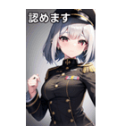 踊るピアス軍人女の子銀（個別スタンプ：26）