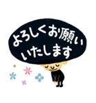 【続・アフロくん☆】待ち合わせスタンプ（個別スタンプ：18）