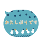 【冬】雪だるま（個別スタンプ：9）