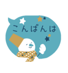 【冬】雪だるま（個別スタンプ：12）